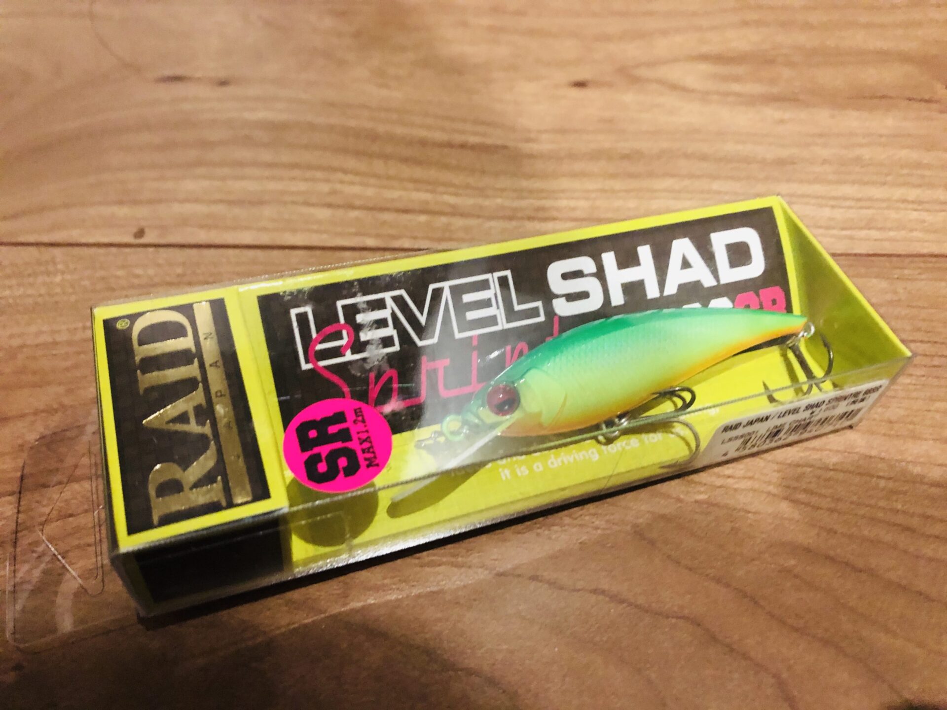 インプレ レベルシャッドスプリンター68srでシャローの領域へ Bassfishing Paradise