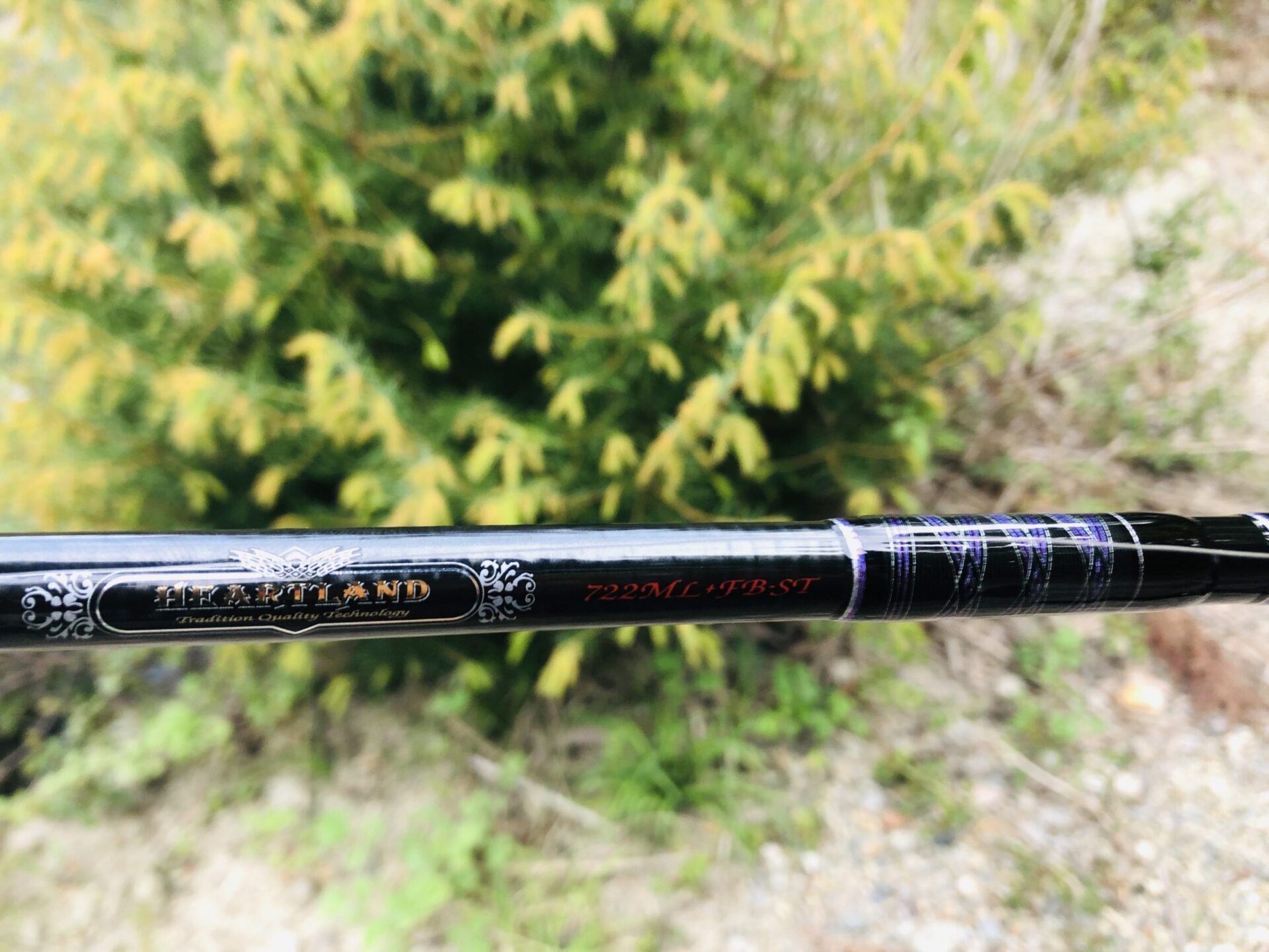 DAIWA - ダイワ ハートランド 722ML+FB-ST-20の+almacenes.iniaf.gob.bo