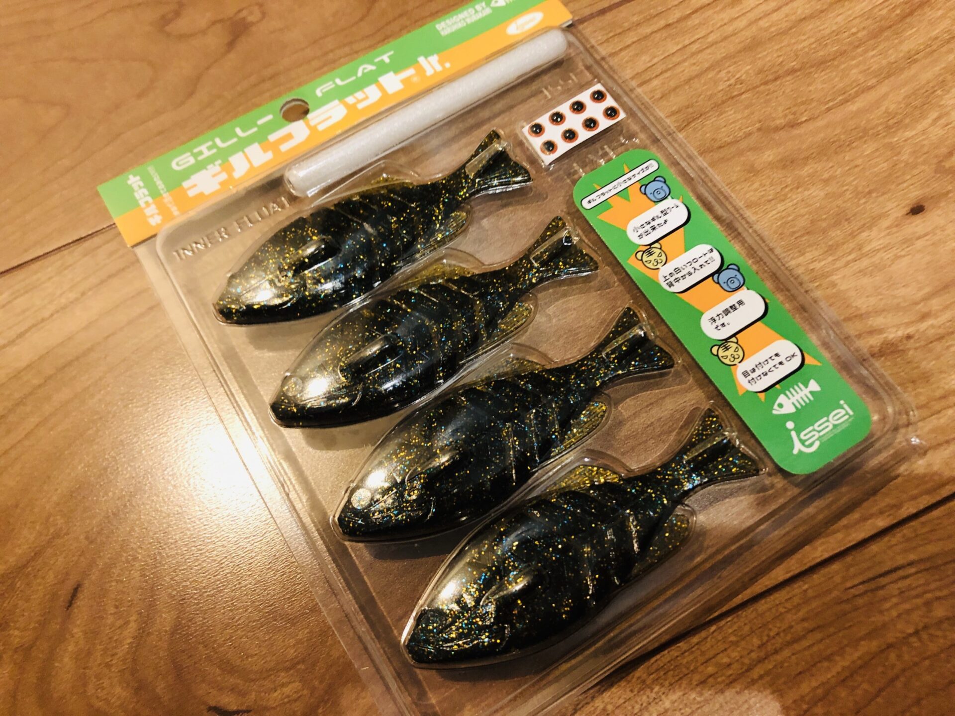 インプレ ギルフラットjr で集魚力アップで釣果もアップ Bassfishing Paradise