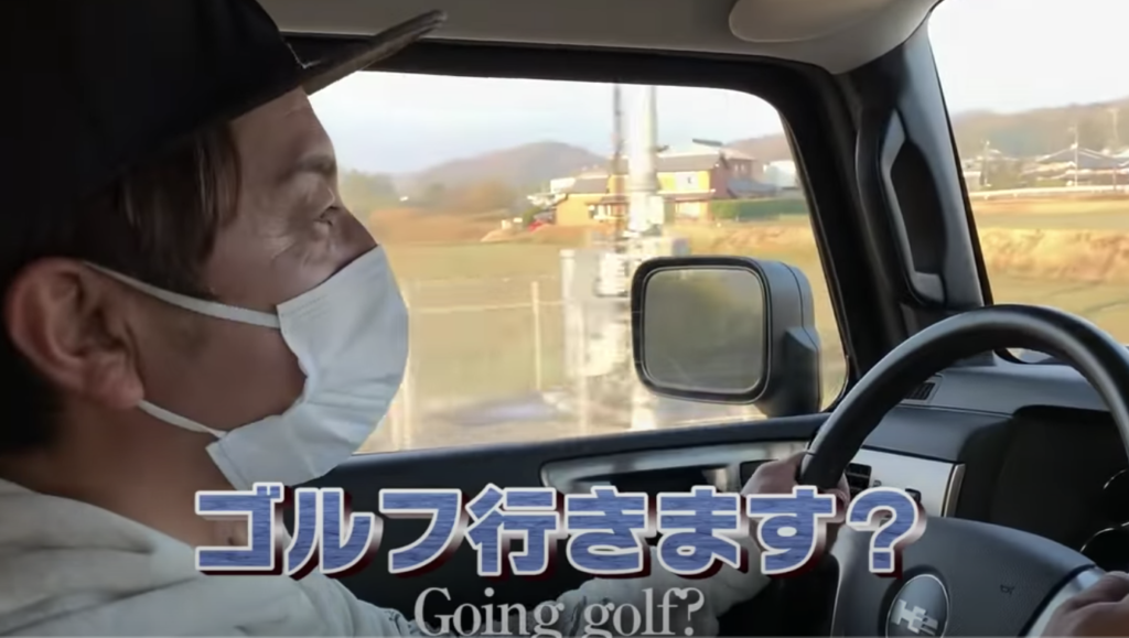 調査 モリゾースマイル 清水盛三さんの出身は 愛車は Bassfishing Paradise